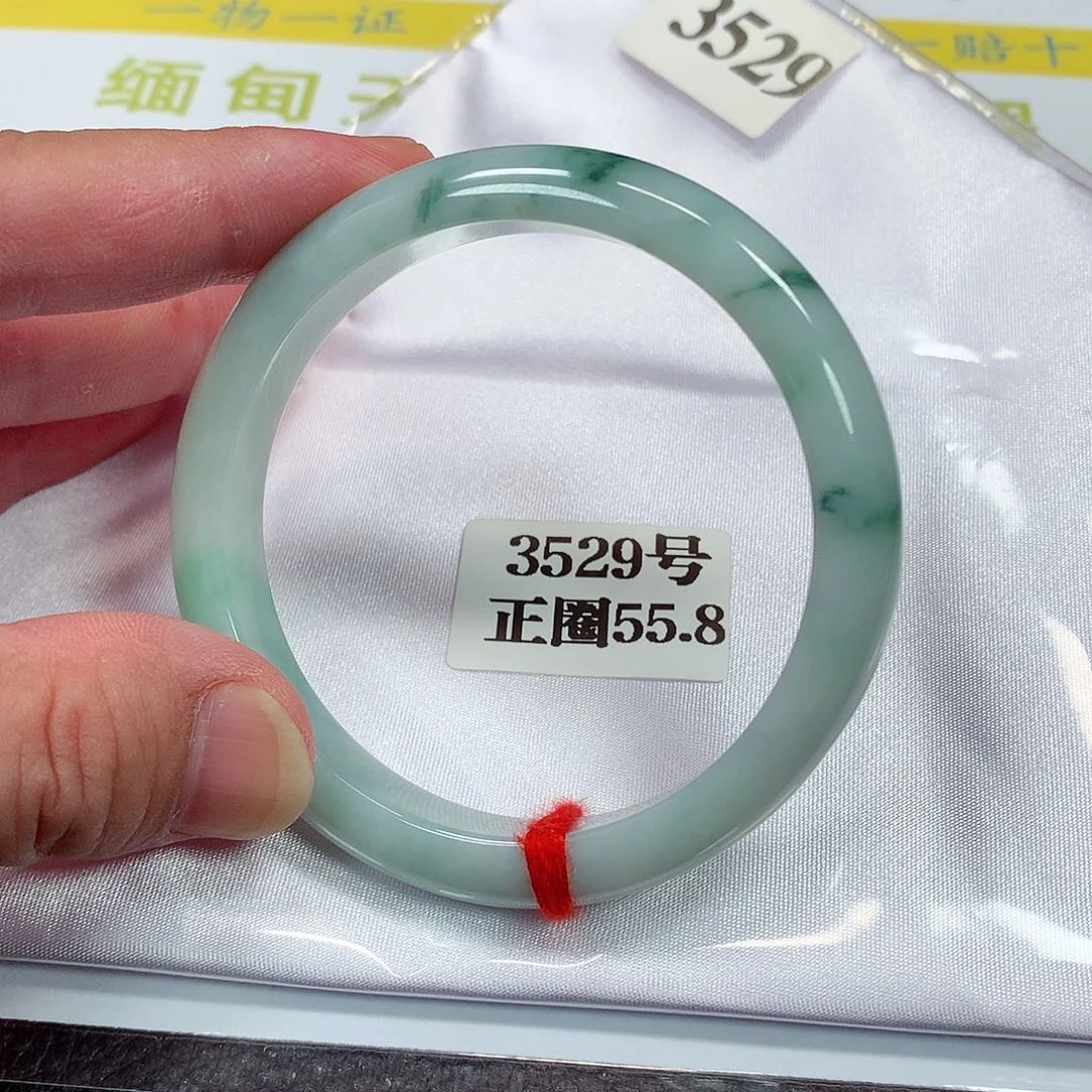 【闪购商品】翡翠手镯未镶嵌3529号