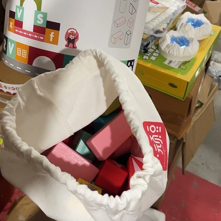 玻璃直播下单，默认微瑕