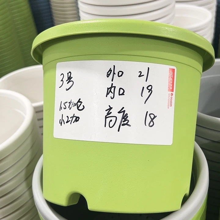 特价3号口21高18白色10只无托