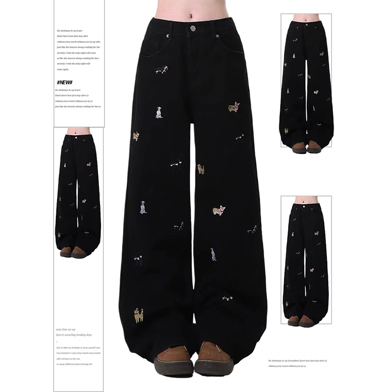 大码牛仔裤女春季潮牌高街直筒趣味小狗刺绣慵懒风百搭拖地阔腿裤