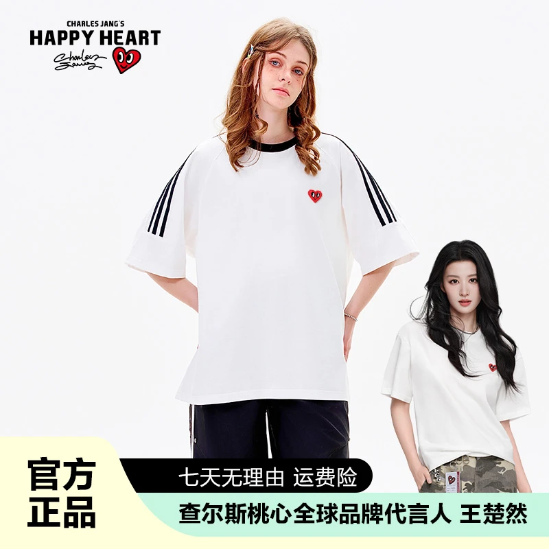 查尔斯桃心圆领条纹短袖T恤男女同款情侣上衣休闲时尚潮流设计感