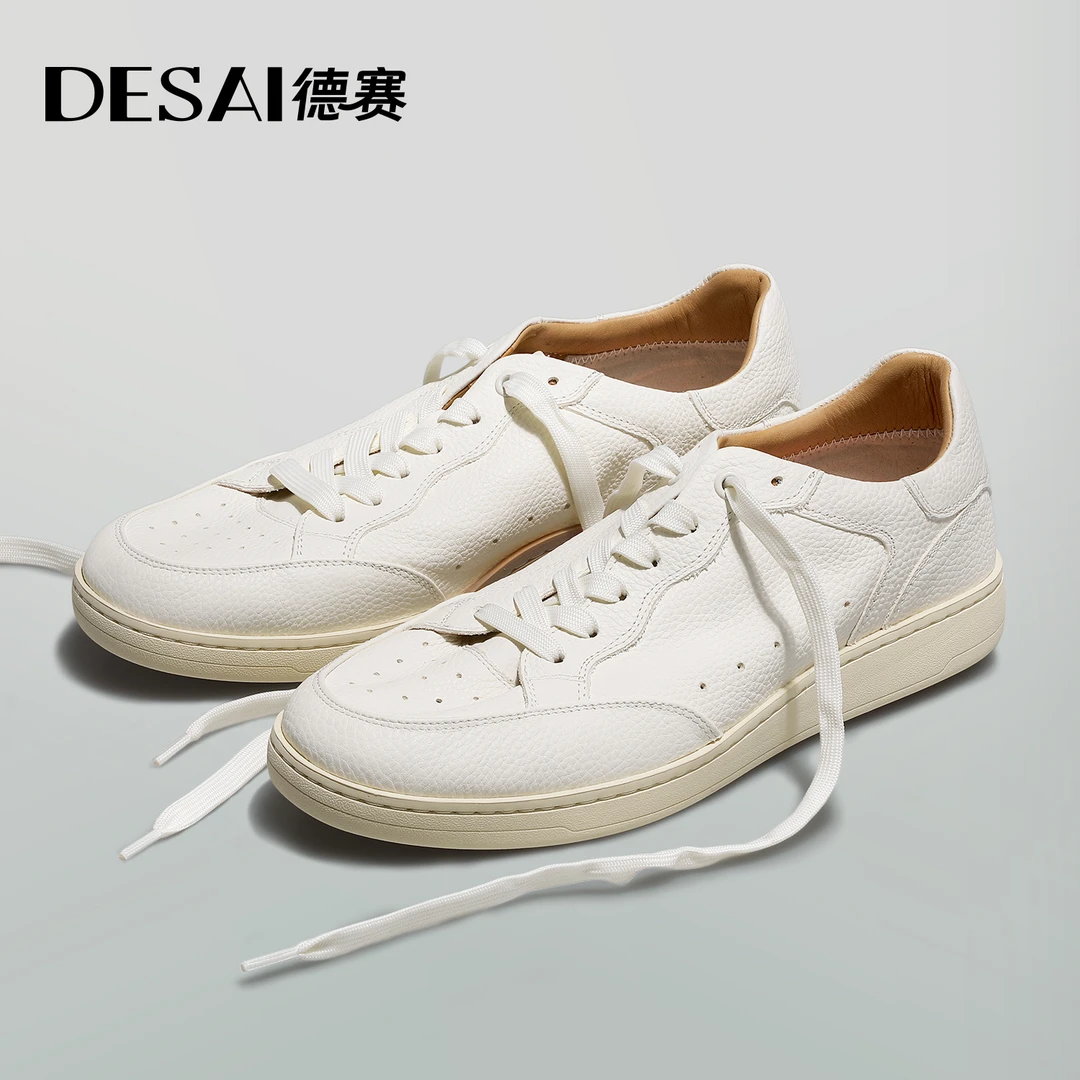 德赛【超柔系列】冬季新款板鞋软底软面真皮透气小白鞋舒适休闲男鞋