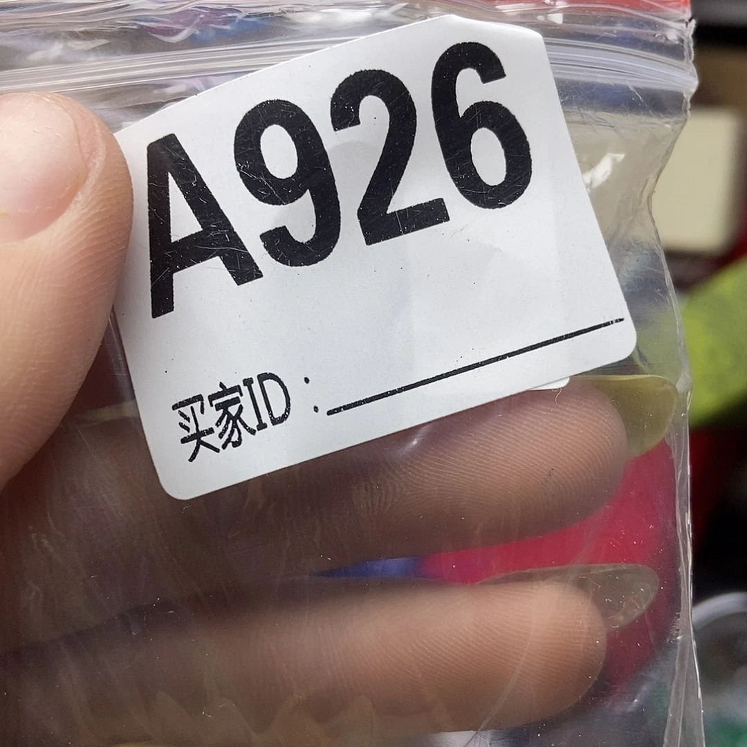 手工艺品琉璃松*
