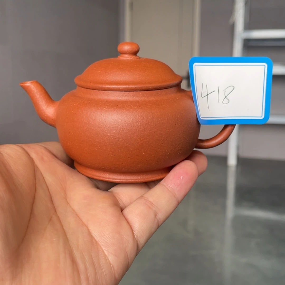 茶壶紫砂原生态红泥宫灯170cc