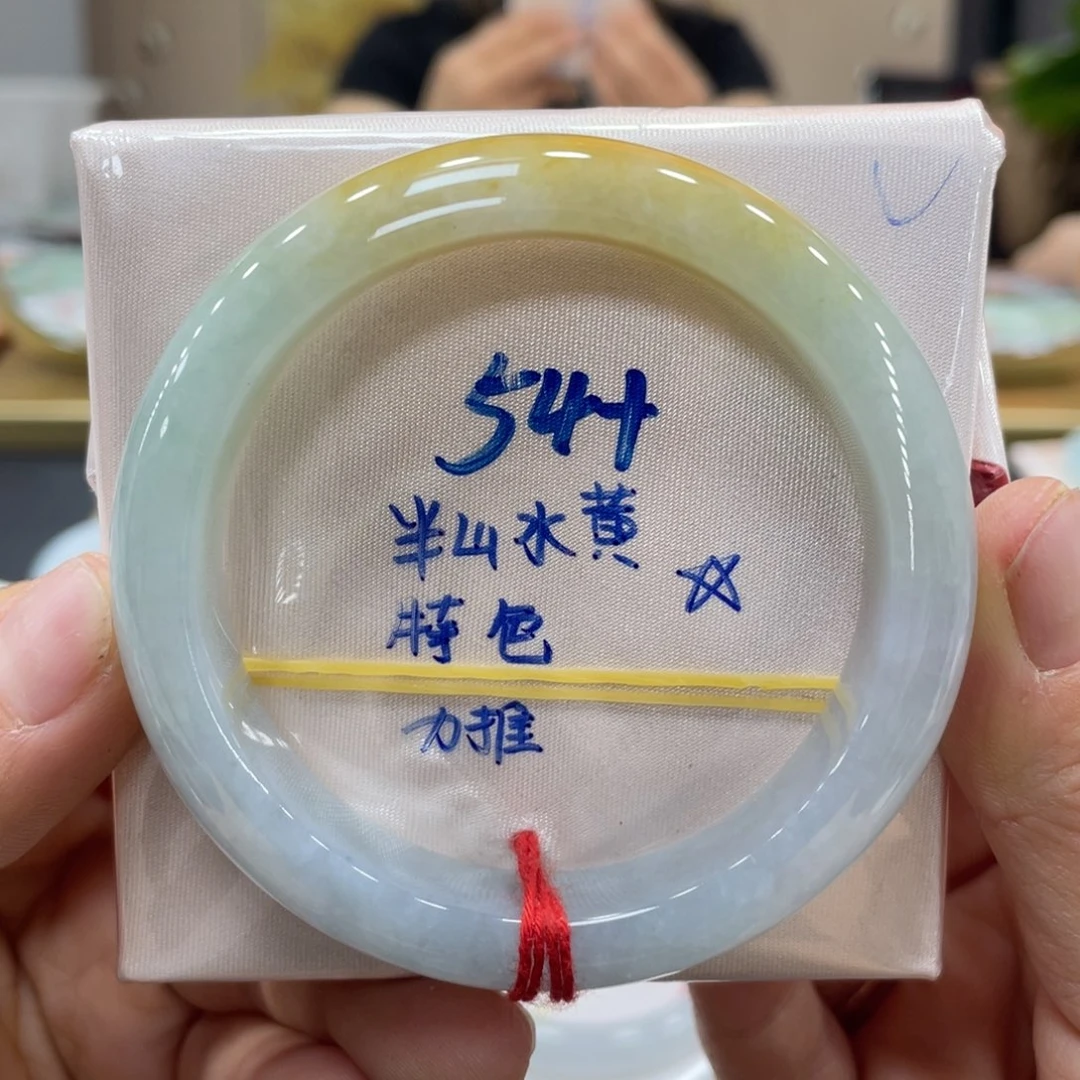 未镶嵌手镯翡翠翡翠