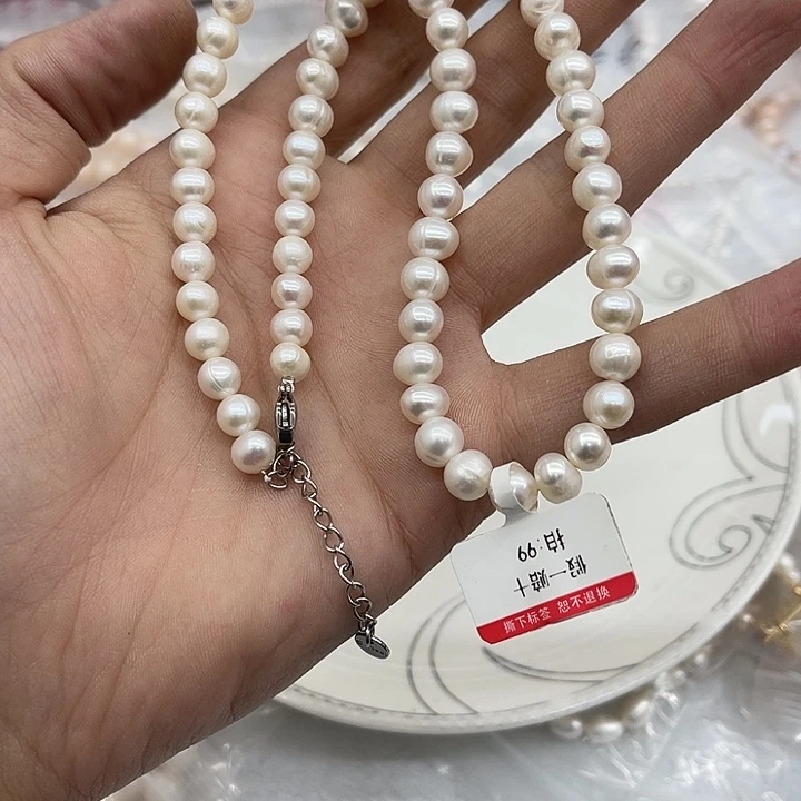 颈饰淡水珍珠未镶嵌09