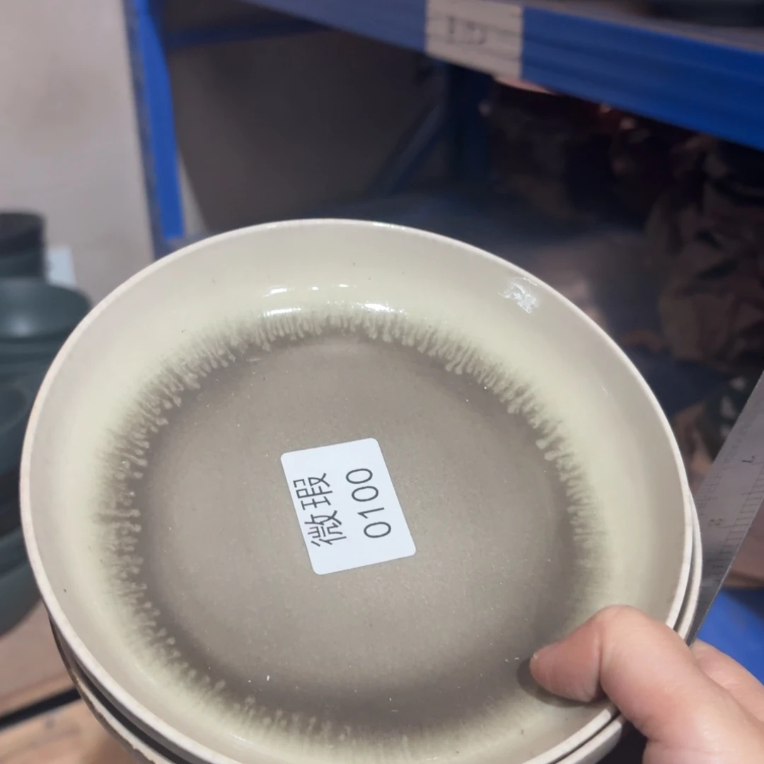 陶瓷0100 微瑕陶瓷餐具2个