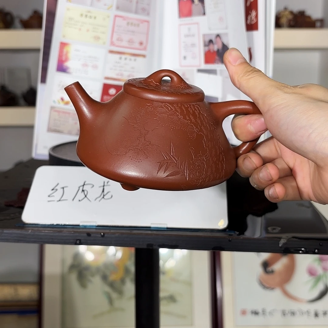 紫砂茶壶许爱华紫砂壶