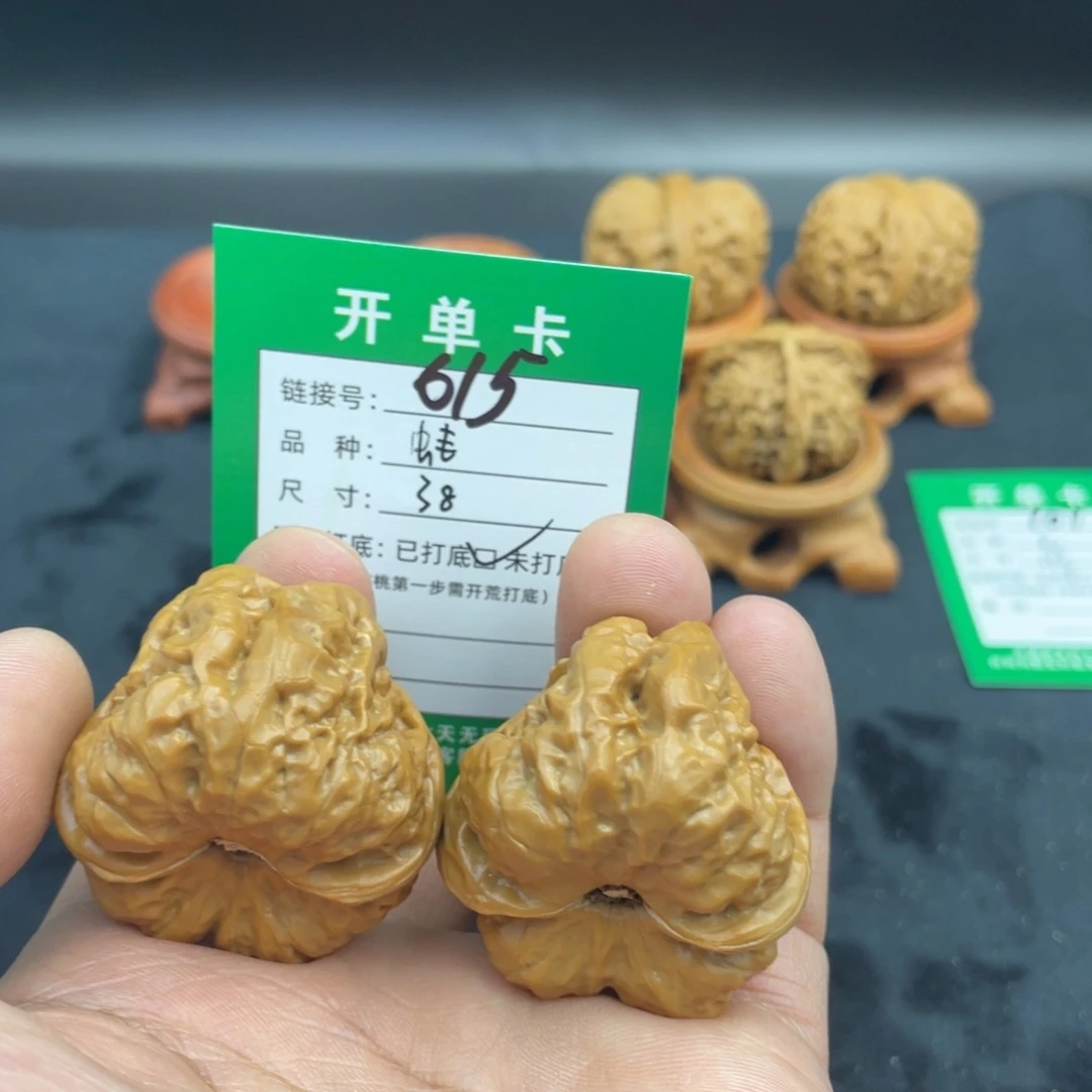 文玩核桃把件文玩核桃