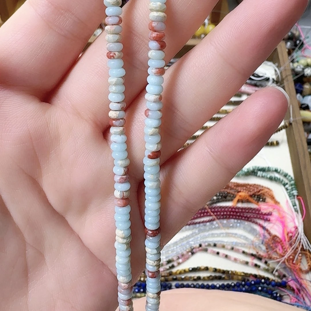 未镶嵌玛瑙/玉髓珠宝半成品寿山石2*4一条