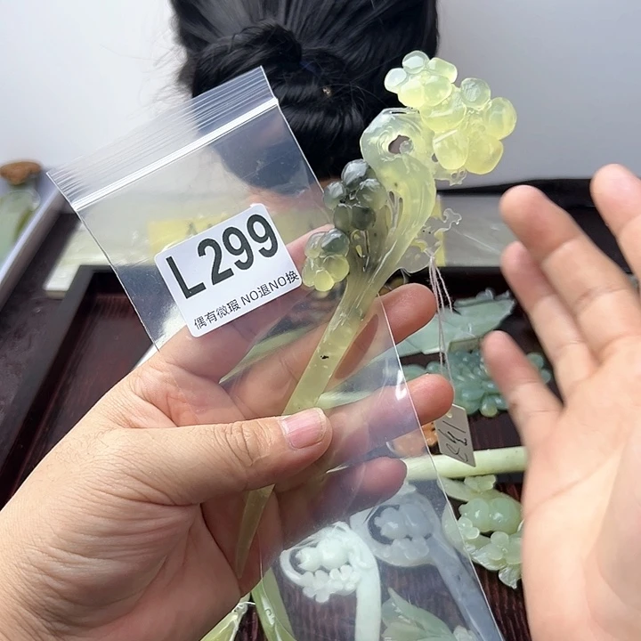 蛇纹石玉发饰合金秋*初