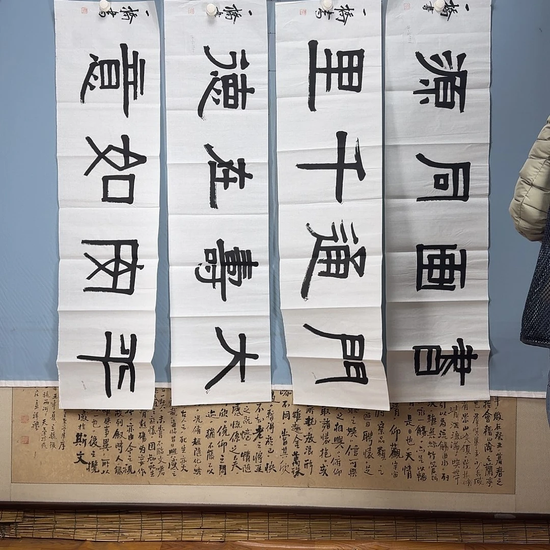 国画1098 牡丹一如你初