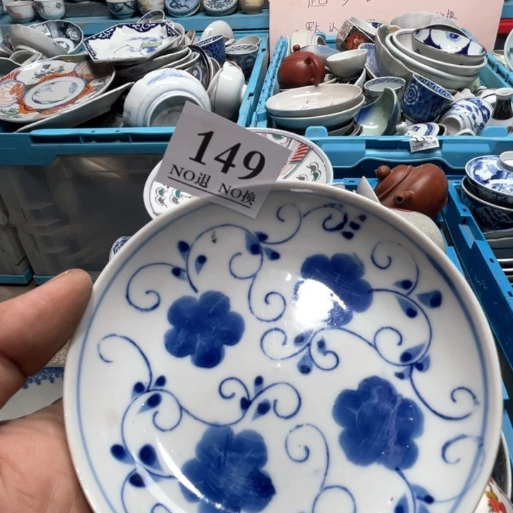 特*头149哥哥哥哥哥哥哥哥