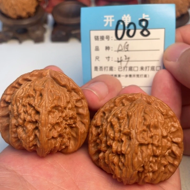 吊坠文玩核桃核桃