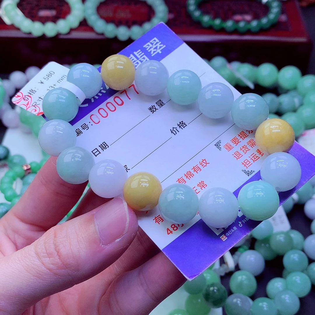 翡翠未镶嵌毛衣链