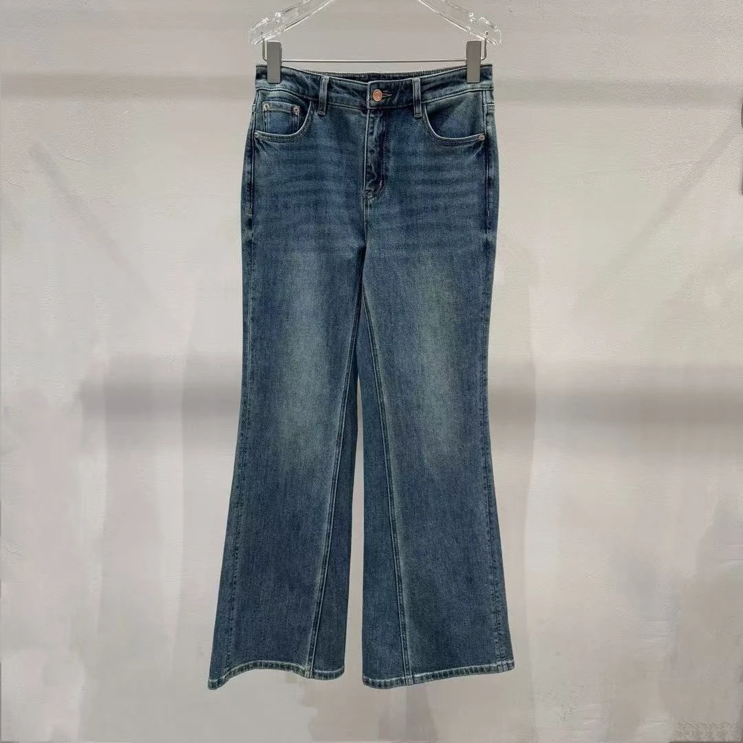 25春款显瘦百搭微喇牛仔裤HX1301