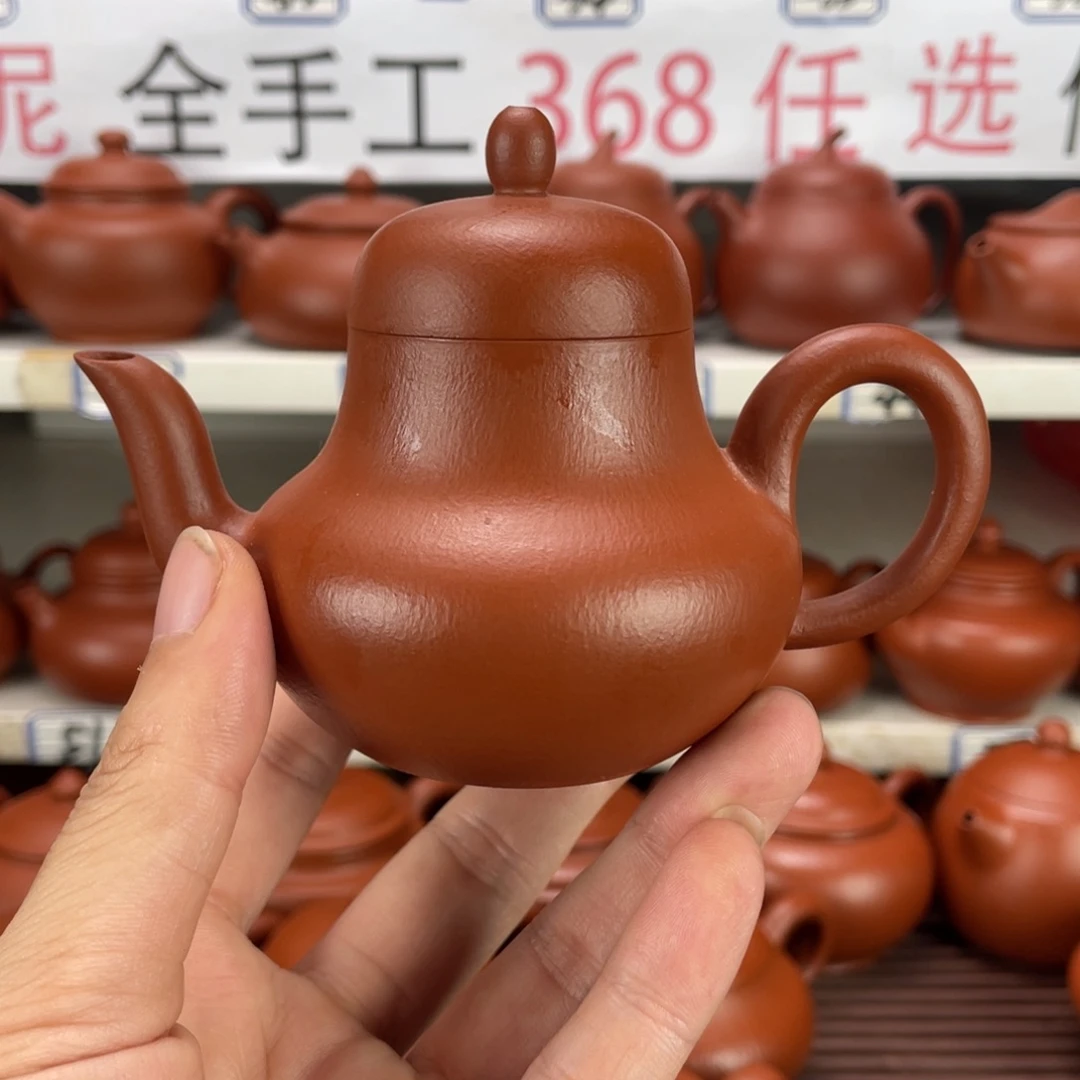 茶壶紫砂赵庄朱泥全手工130毫升