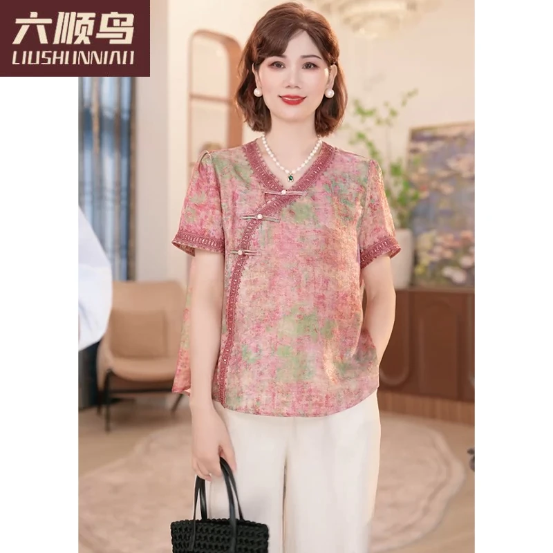 妈妈装夏装新中式国风上衣洋气时髦新款中老年女装时尚气质两件套