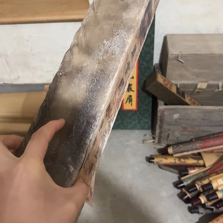 一个没有坏的物件