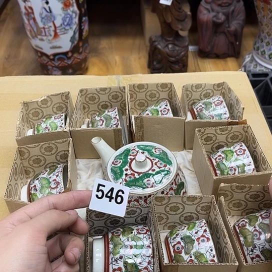 瓷片摆件工艺品瓷器摆件777 
