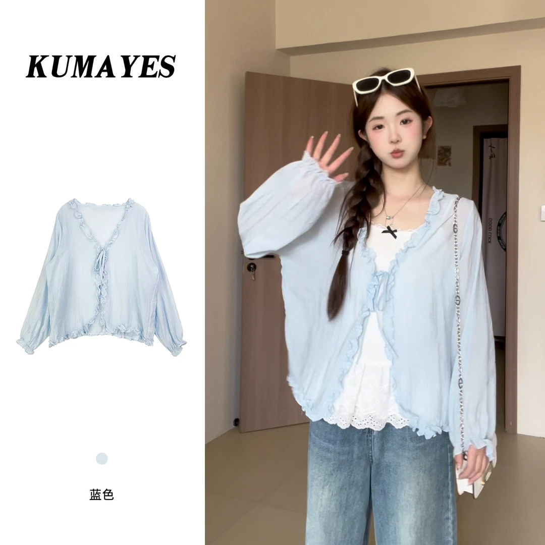 KUMAYES杏子派 蓝色花边v领冰丝针织开衫女夏季披肩外搭罩衫薄款