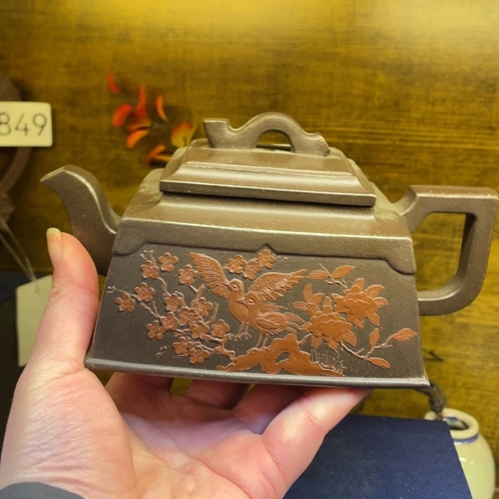 紫砂茶壶紫砂茶具紫砂