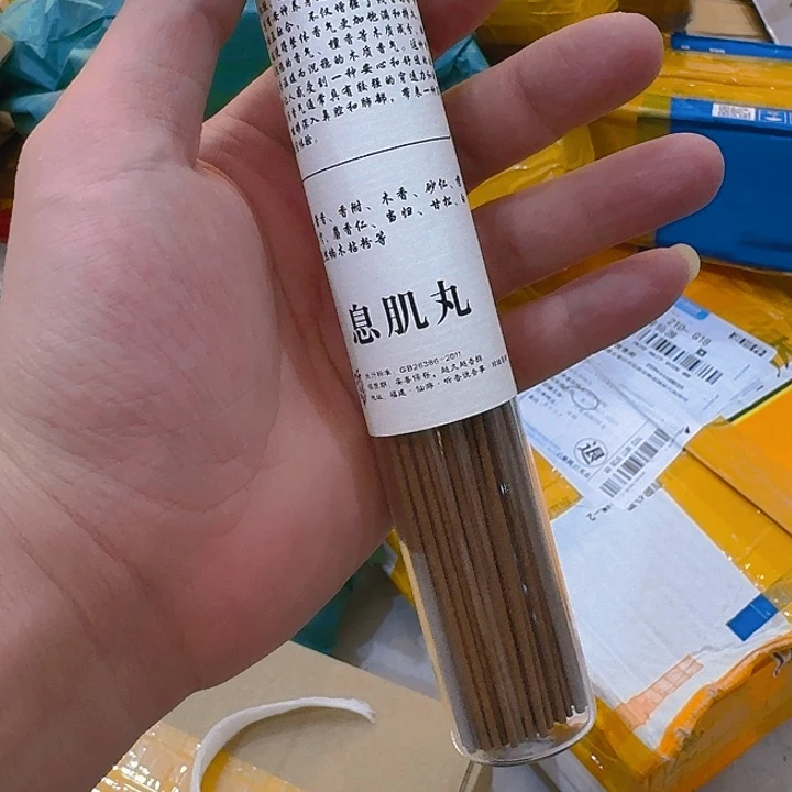 玲珑香阁闪购专用链接