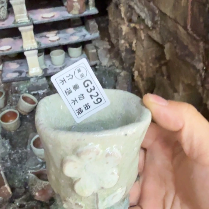 陶盘柴烧福利新品多多