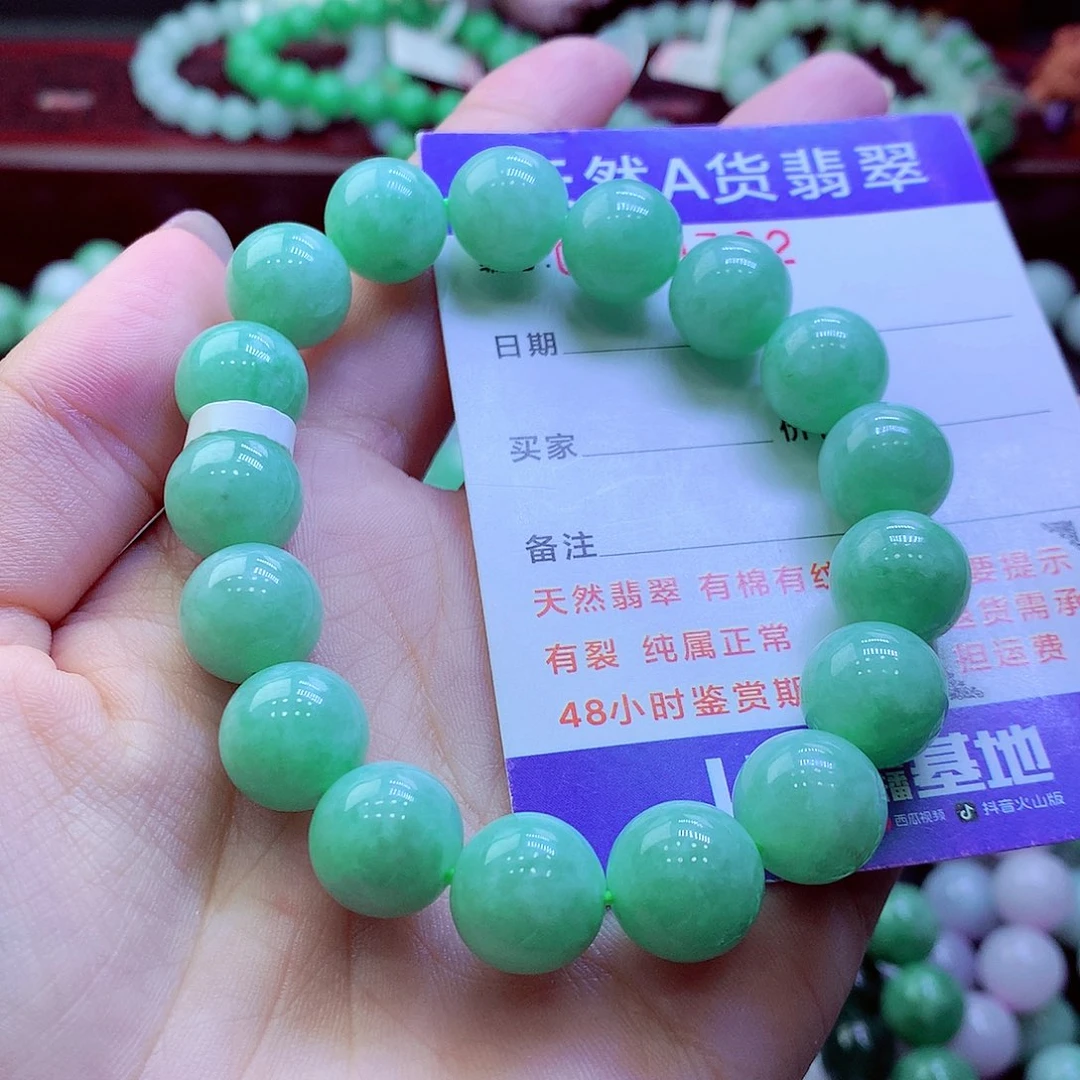 Ꮮ***࿐翡翠未镶嵌毛衣链12