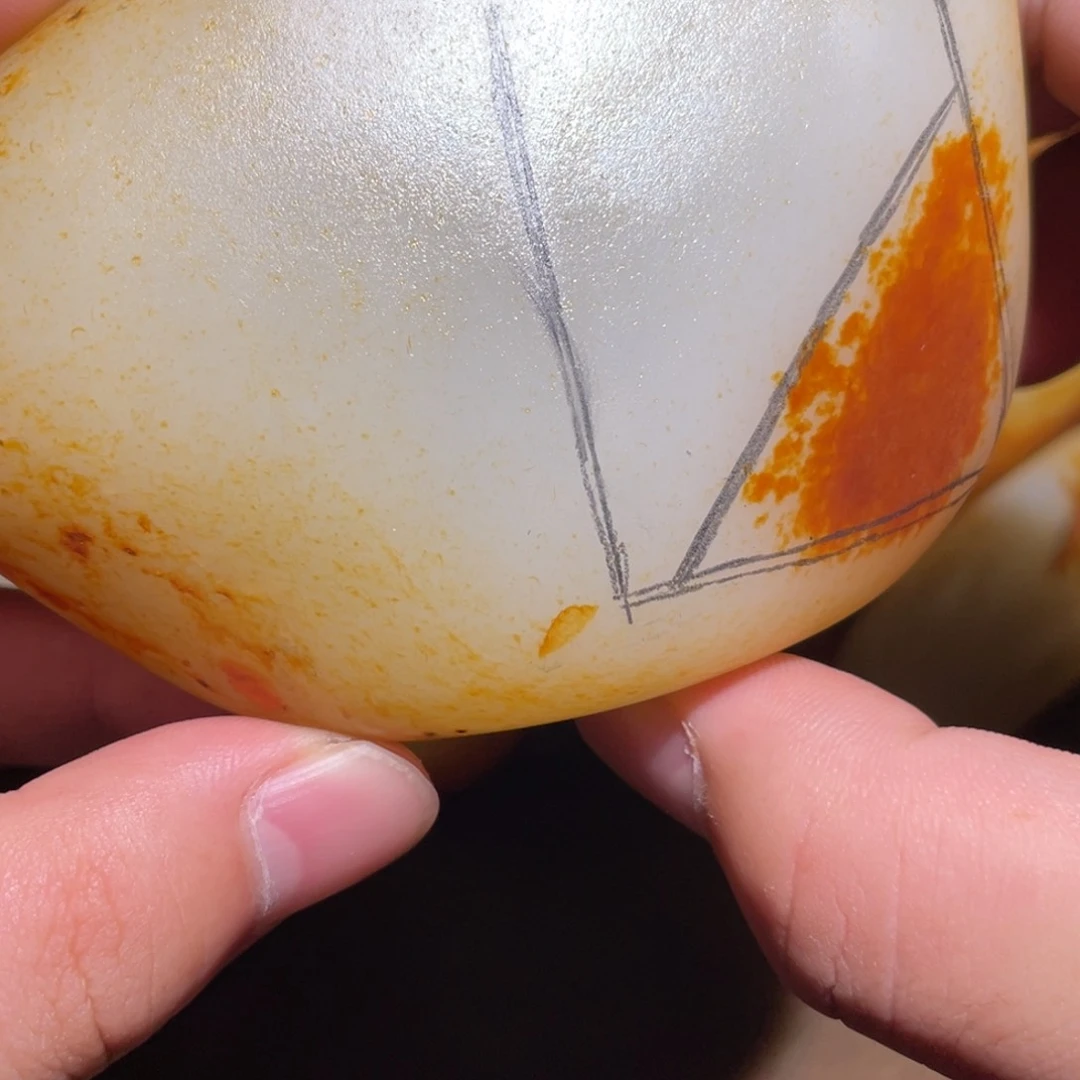 和田玉未镶嵌把件