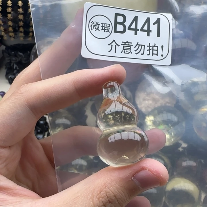 未镶嵌摆件水晶b441