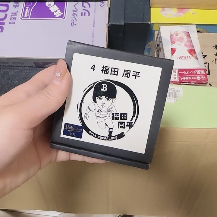 丫****滴倩倩海外陶瓷工艺品