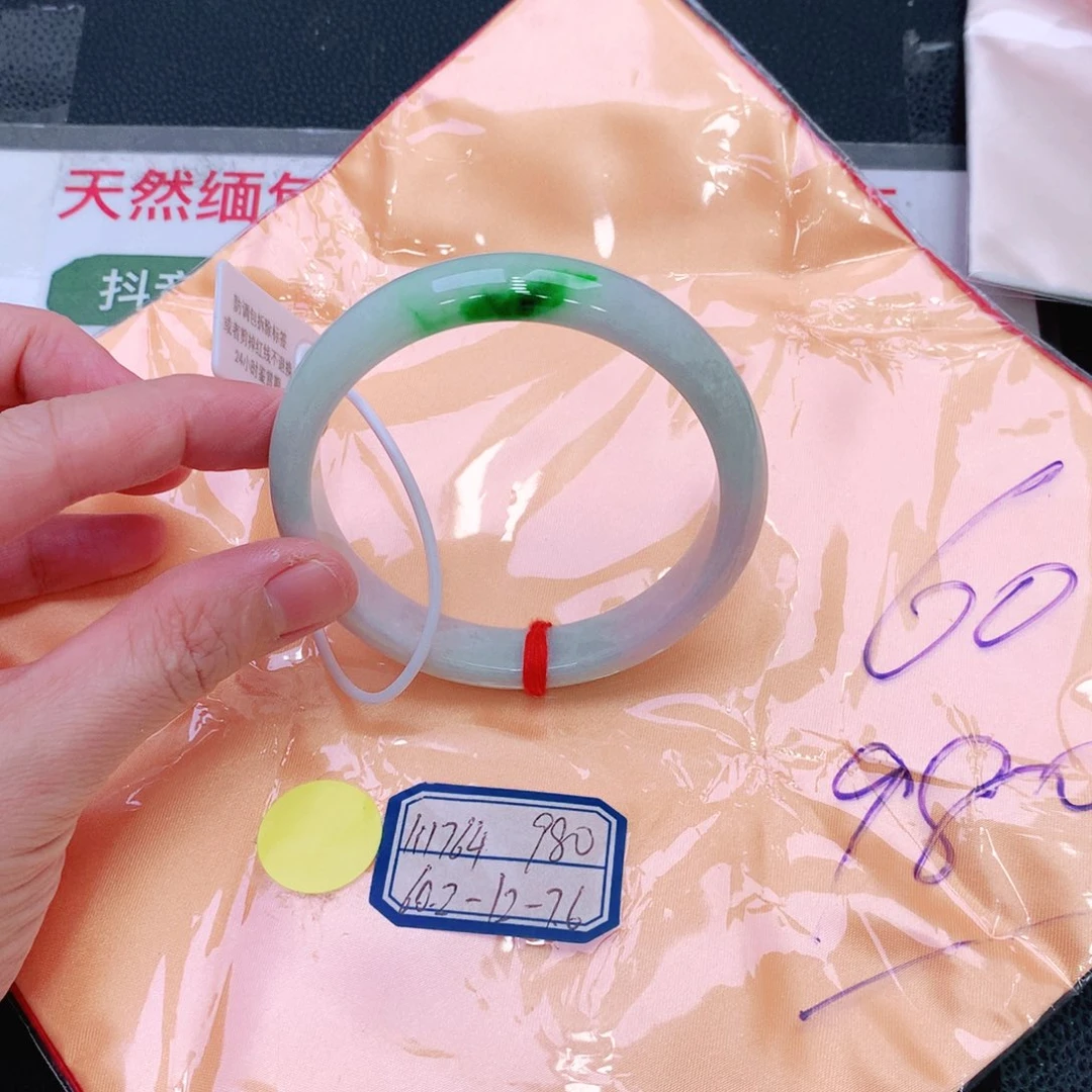 未镶嵌手镯翡翠缅甸翡翠手镯