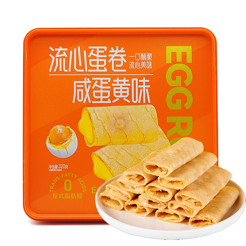 【到手3盒装】玉崎流心蛋卷(咸蛋黄味)320g