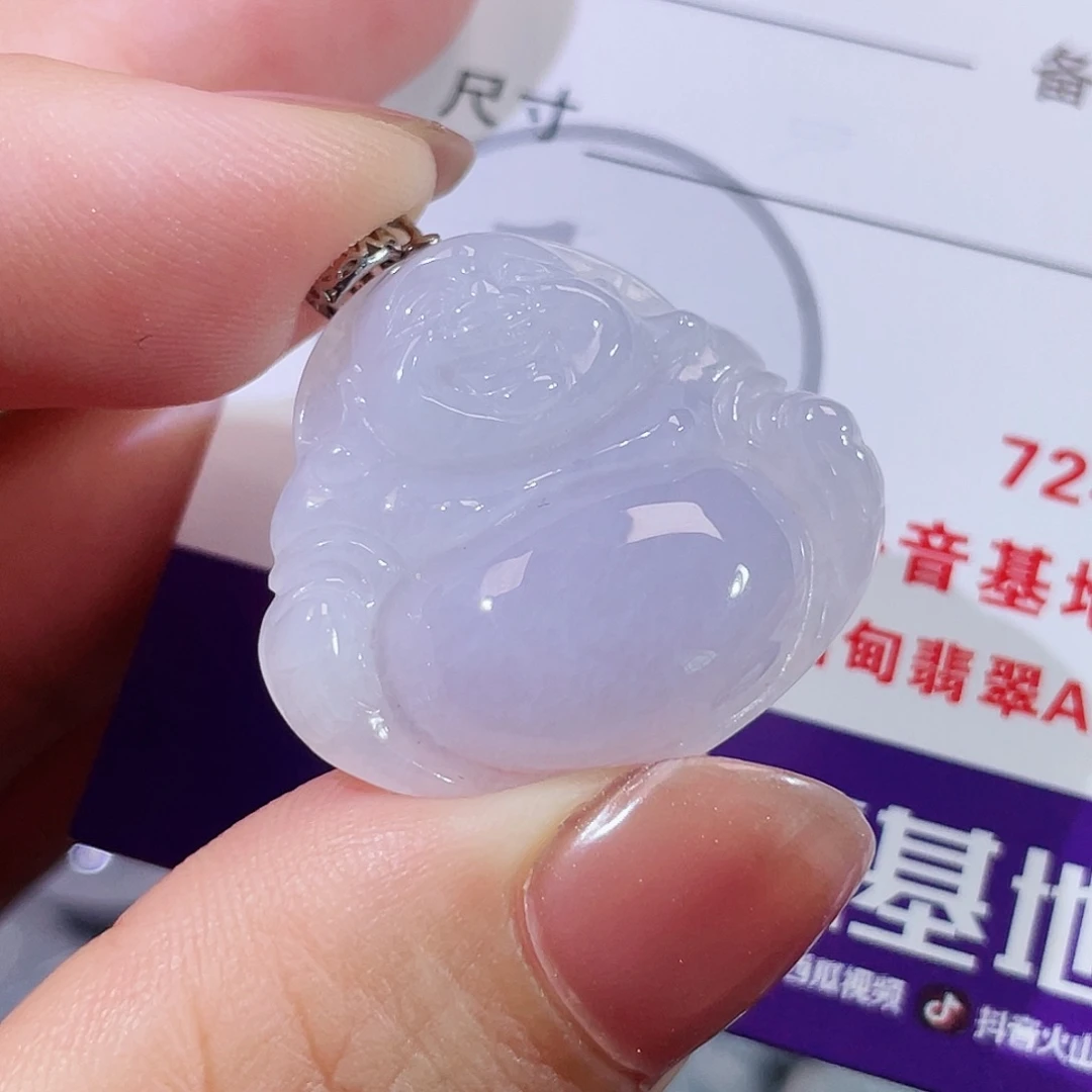 翡翠未镶嵌颈饰佛公