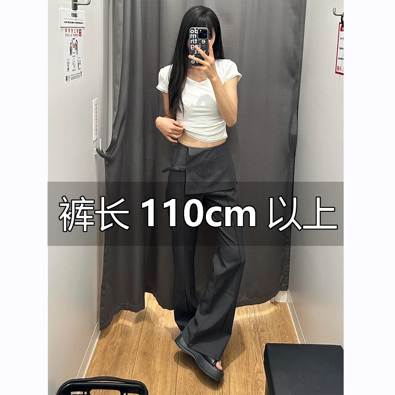 高个子加长175假两件屁帘微喇西装裤女早秋一片式高腰显瘦修身裤