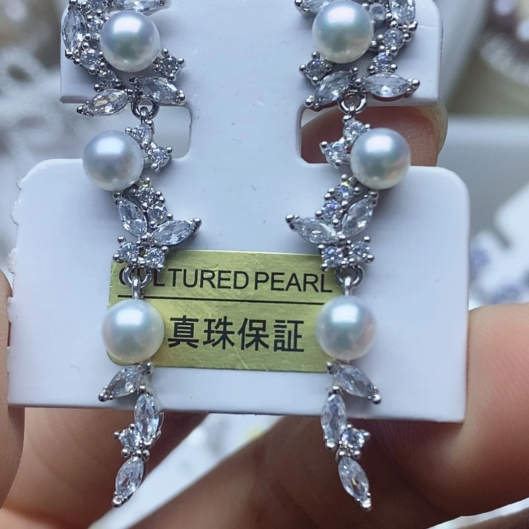 淡水珍珠耳钉未镶嵌