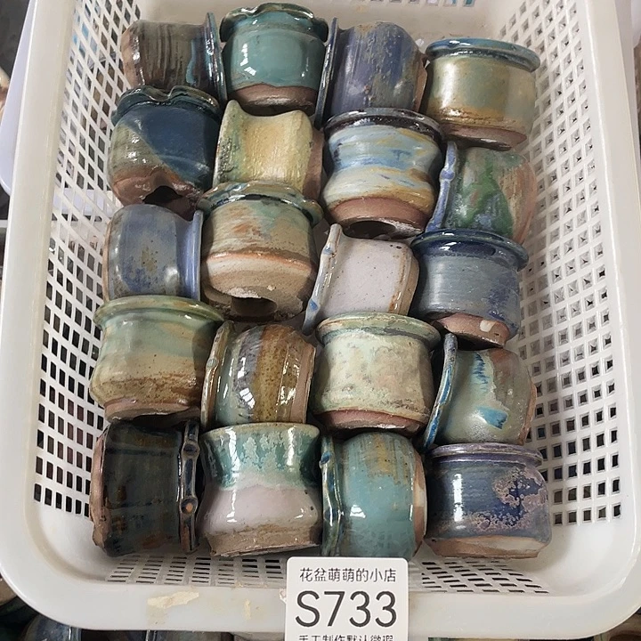 紫砂花盆733微瑕品口径3到4左右