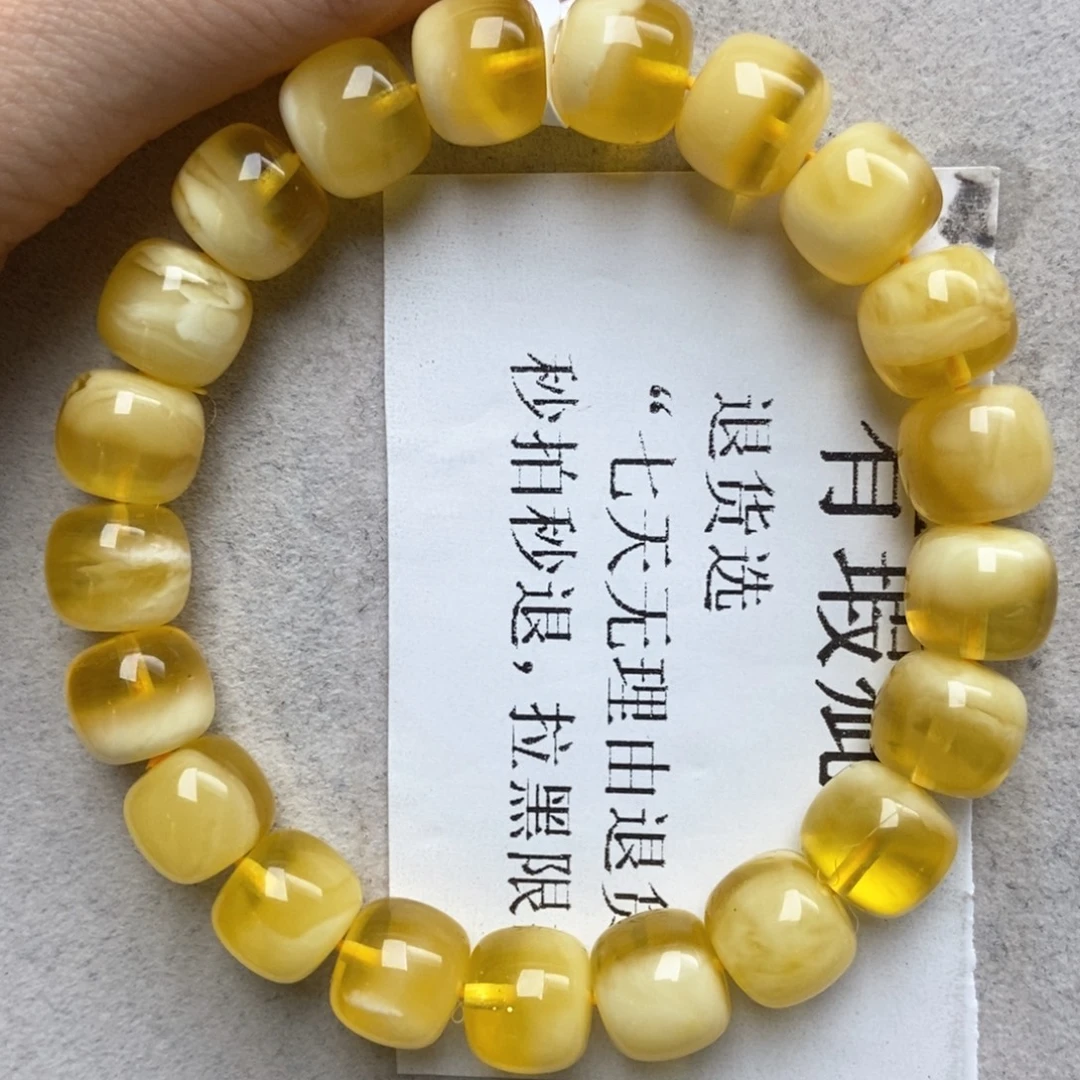琥珀未镶嵌珠宝奇石28