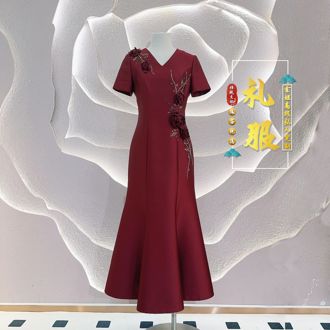 绫罗绸缎结婚妈妈婆婆喜服秋冬新款高端宴会鱼尾裙86039H