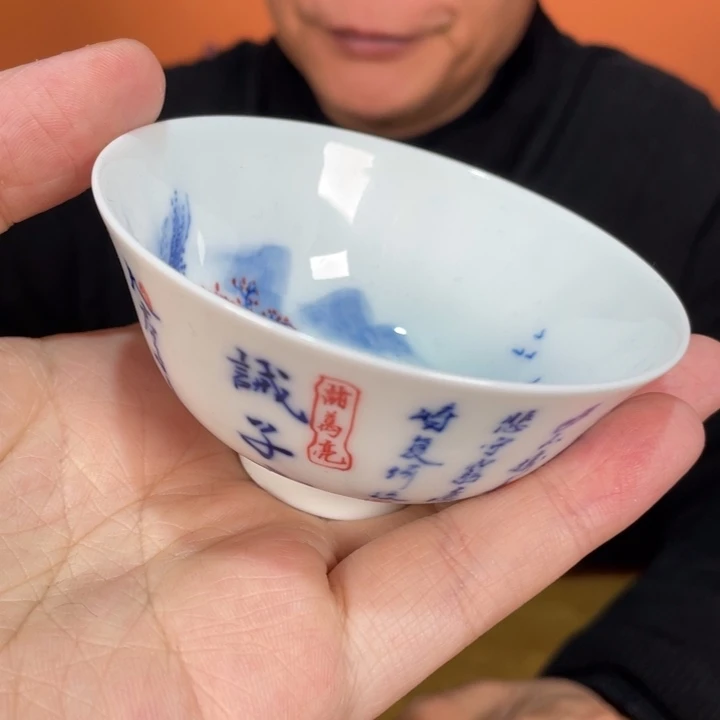 福利来啦，福利来啦杯