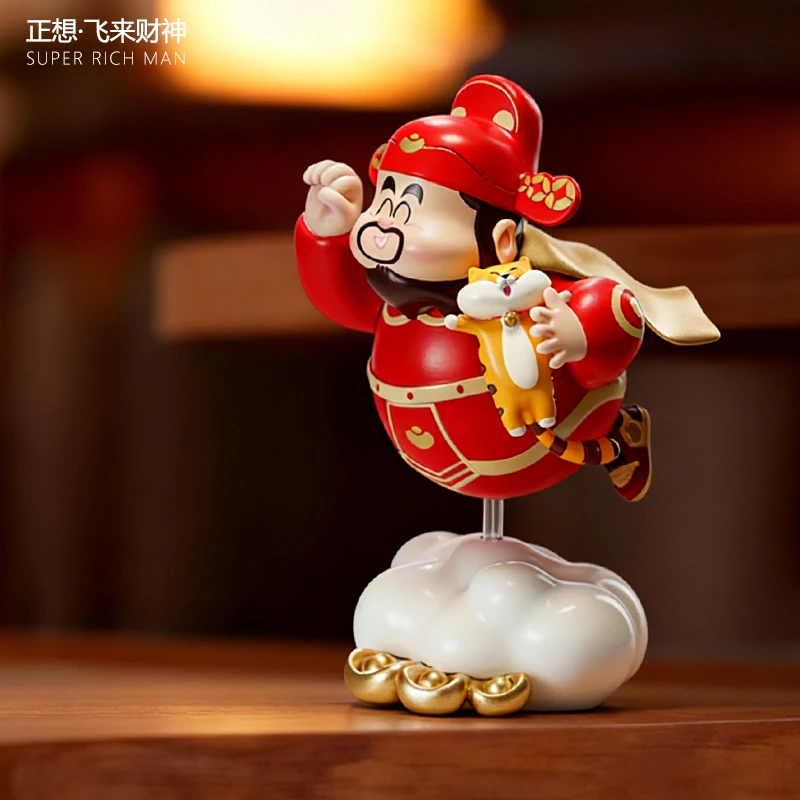 飞来财神21CM摆件前台玄关开业元旦新年送礼装饰客厅玄关礼品SC