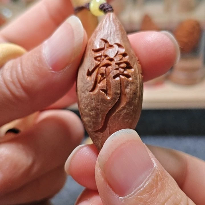 橄榄核手串/手链橄榄核核雕静