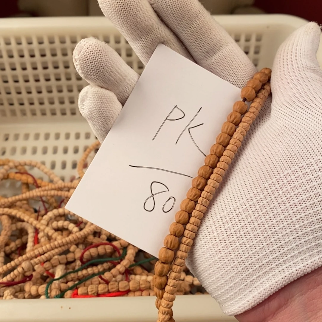 柏香籽/百香籽手串p****n