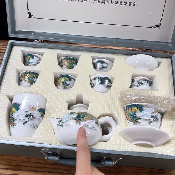 孤品茶具套装等。