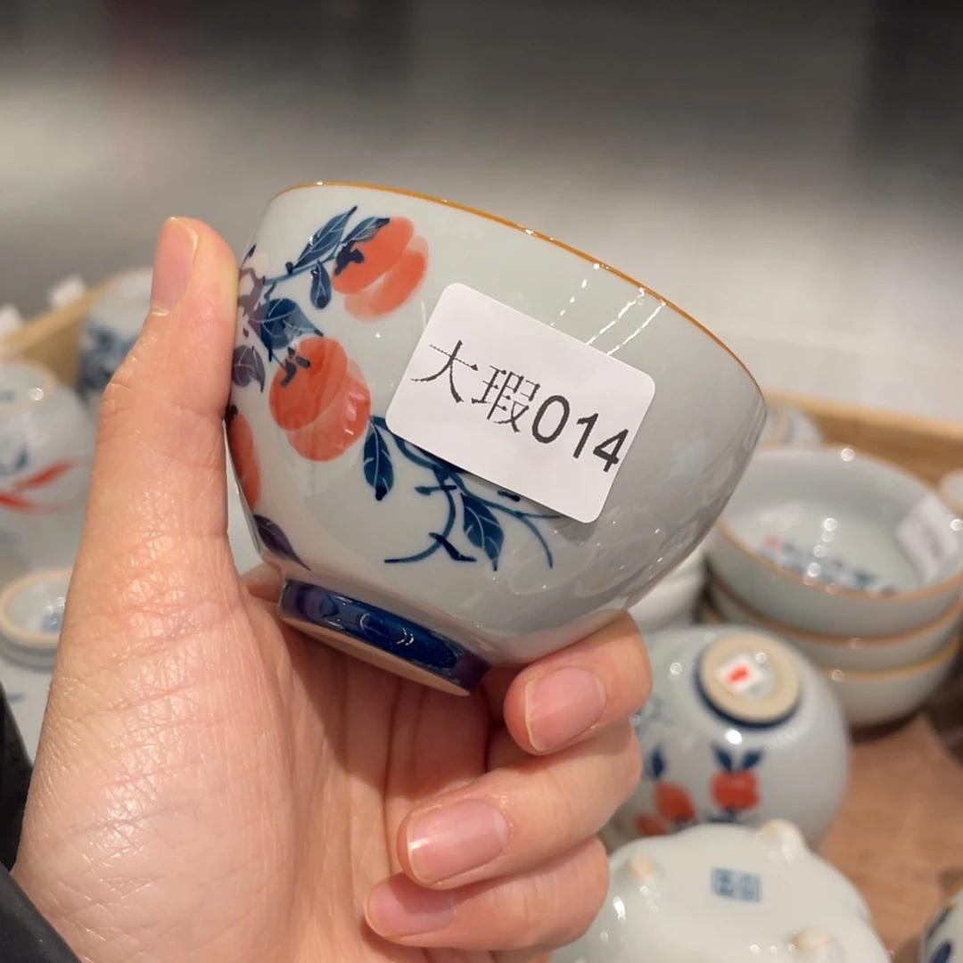 釉下彩纯手绘有瑕