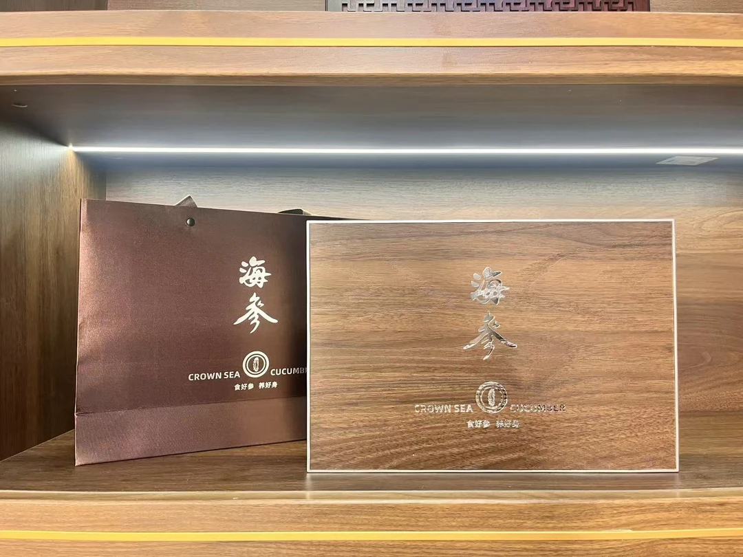 （空）礼盒包装 有需要的自助下单（不单卖）