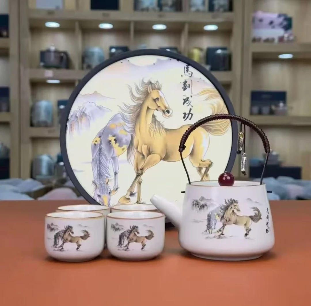 黄汝【马到成功】1提梁壶茶具+4杯+茶盘高颜值编织防烫0258