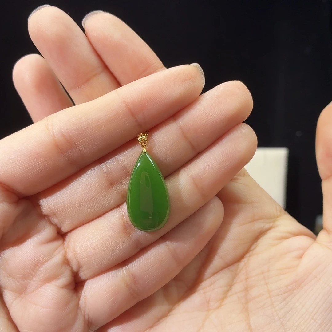 和田玉（碧玉）18K金镶嵌吊坠(赠链)