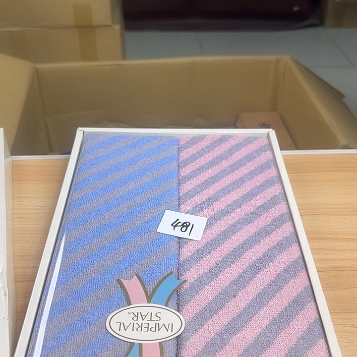 瓷片25336666559969855